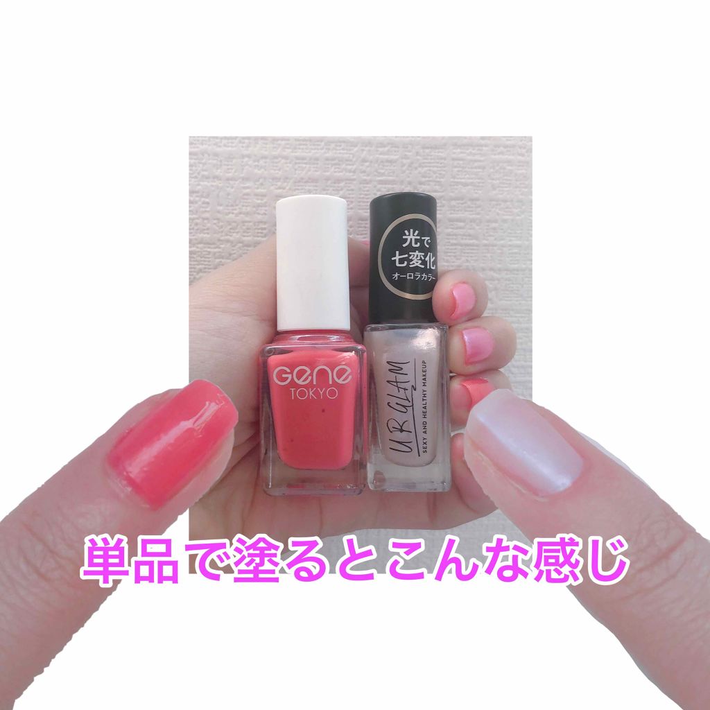 gene TOKYO ネイル/DAISO/マニキュアを使ったクチコミ（2枚目）