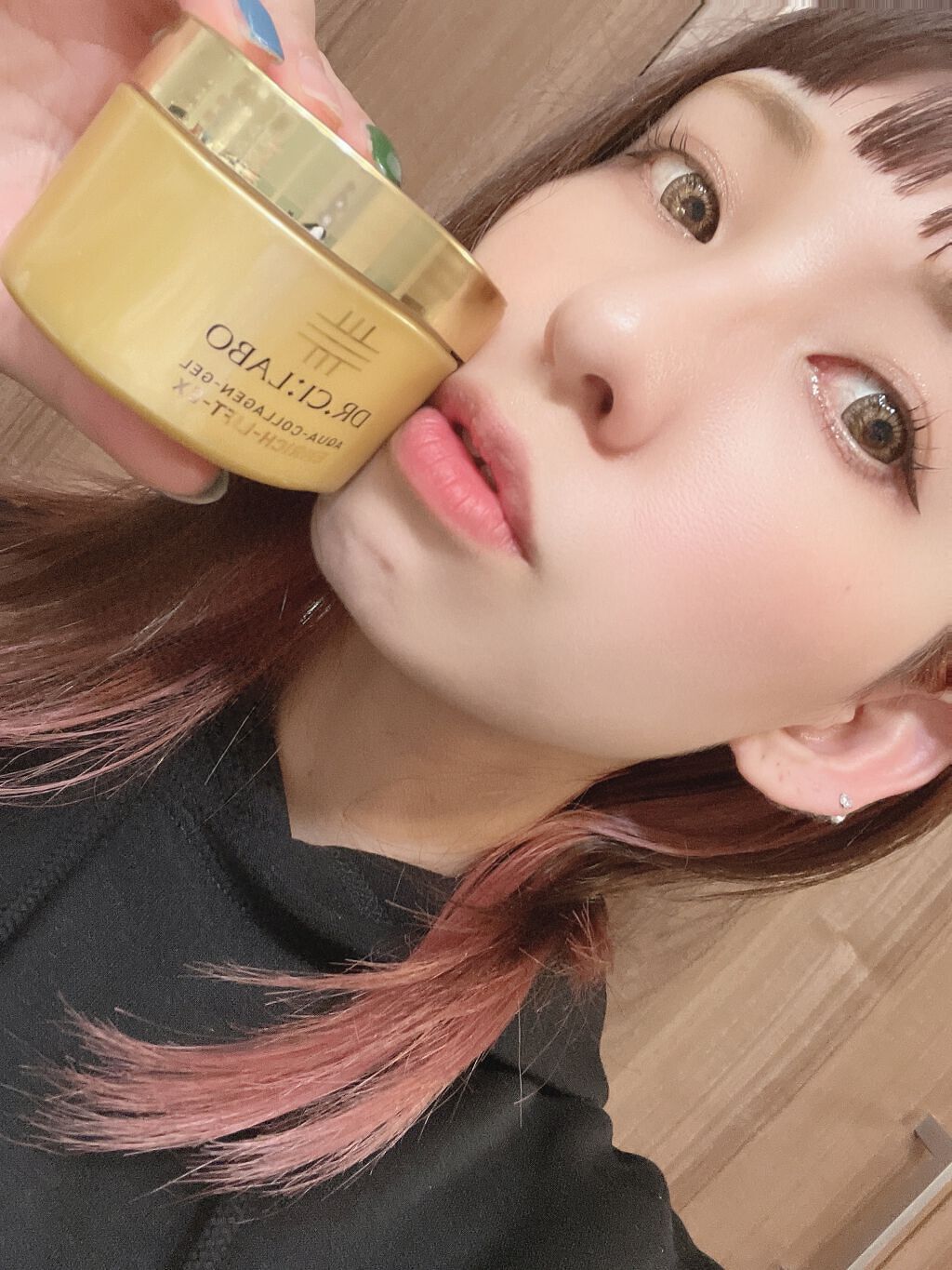 ありさ on LIPS 「.#アクアコラーゲンゲルエンリッチリフトexこれええええ!ずっ..」(2枚目)