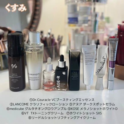 クリームスキン ローション/LANEIGE/化粧水を使ったクチコミ(4枚目)