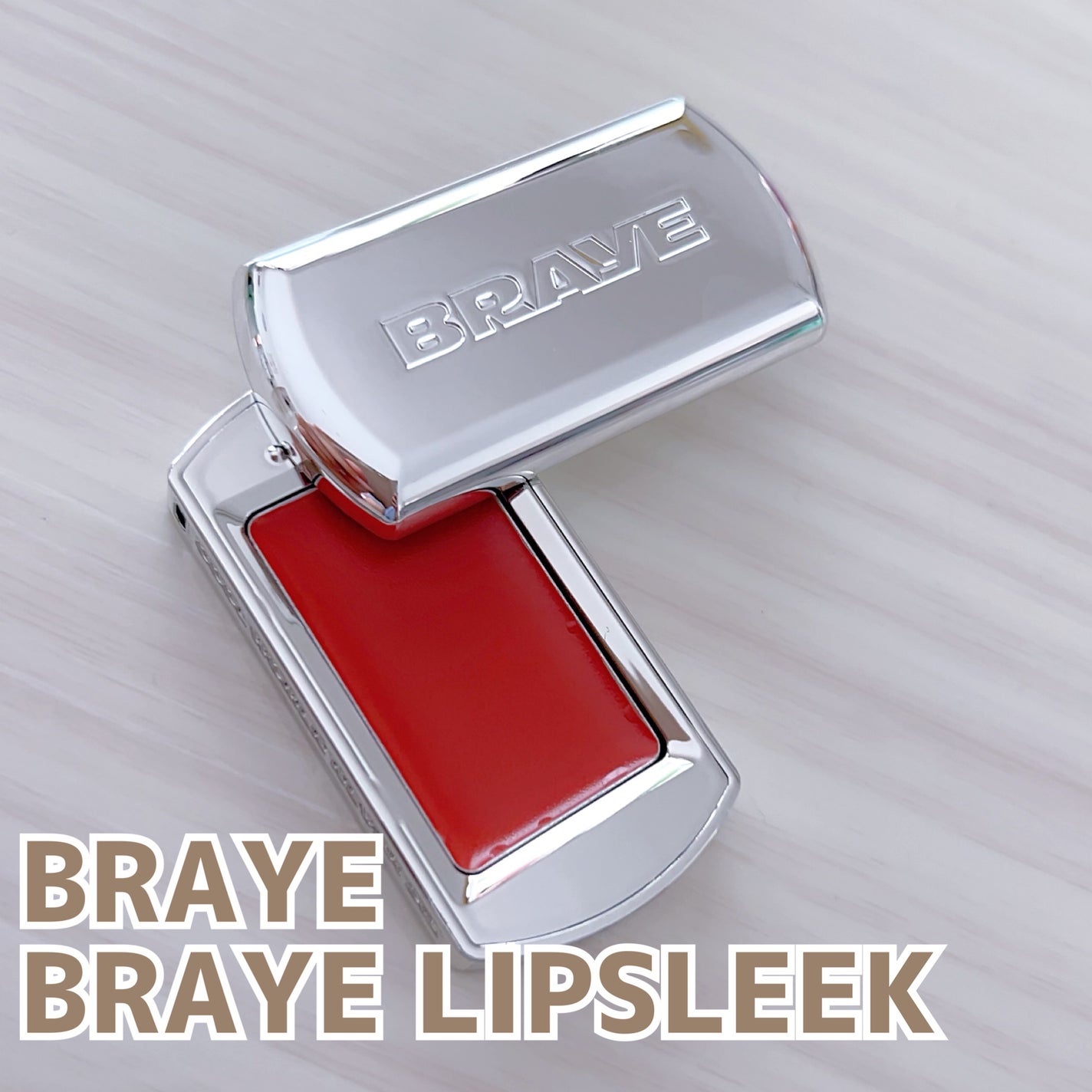 BRAYE LIPSLEEK/BRAYE/口紅を使ったクチコミ(1枚目)