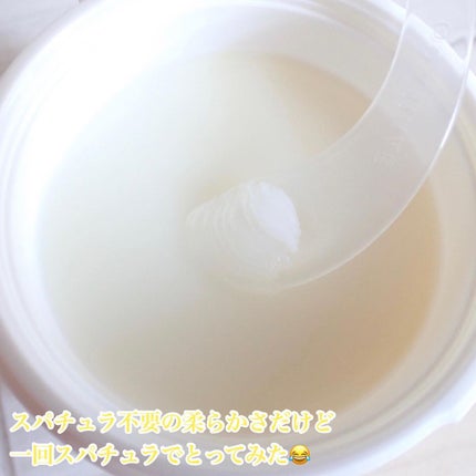 スムースクレンジングバーム/PERFECT ONE FOCUS/クレンジングバームを使ったクチコミ(3枚目)