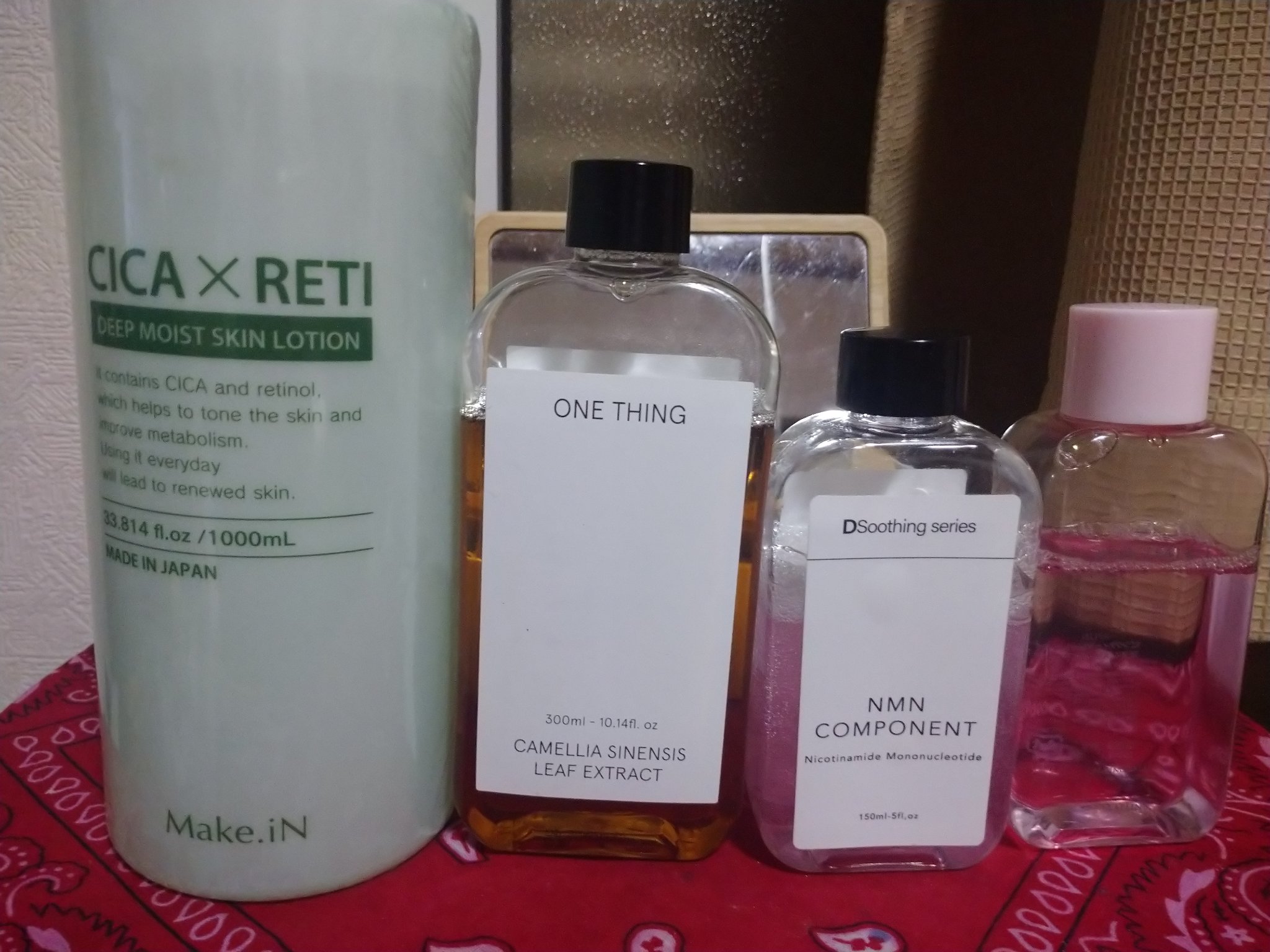 チャ葉化粧水/ONE THING/化粧水を使ったクチコミ（2枚目）