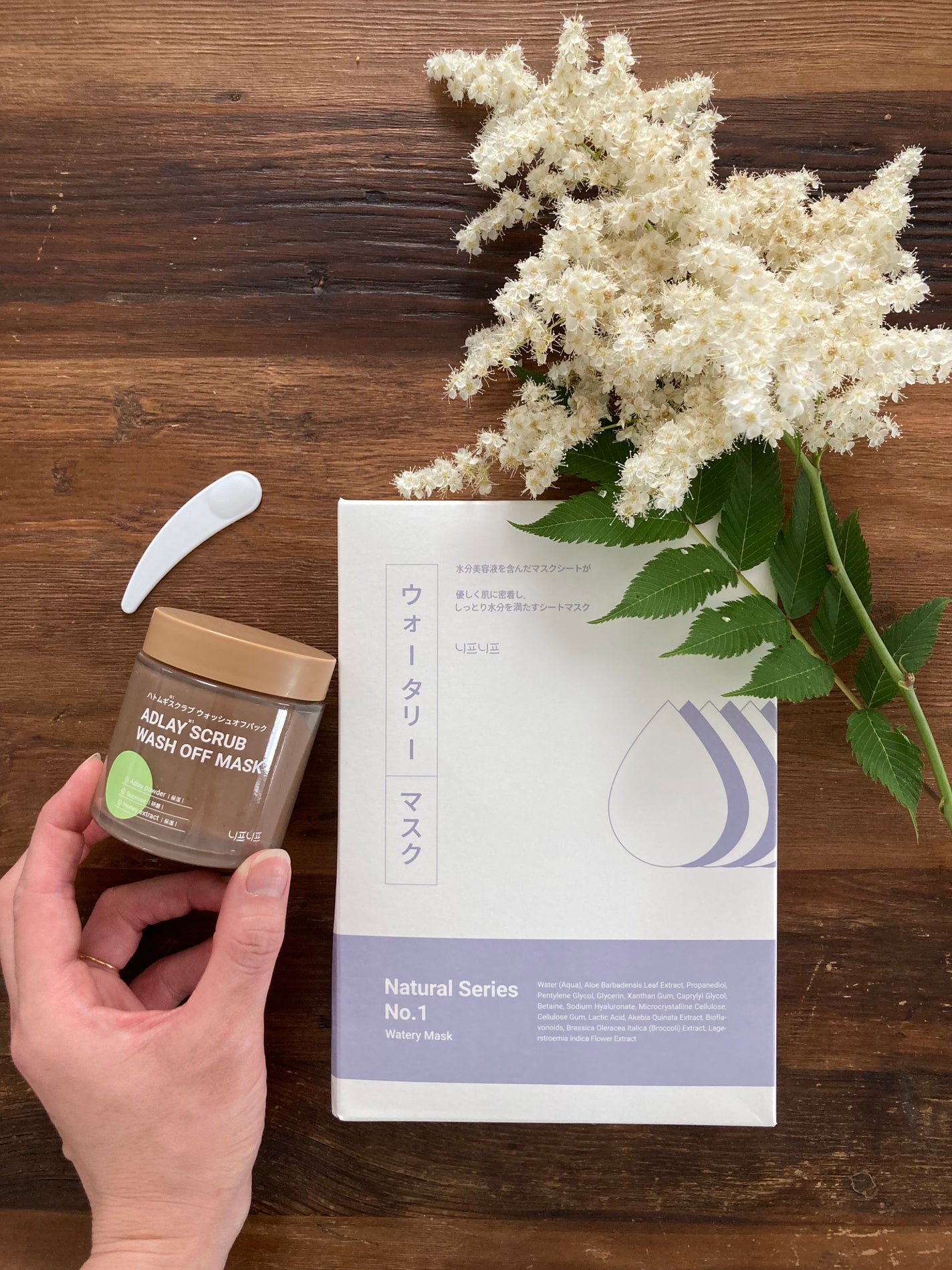 ハトムギスクラブウォッシュオフパック/ニプニプ/スクラブ・ゴマージュを使ったクチコミ(1枚目)