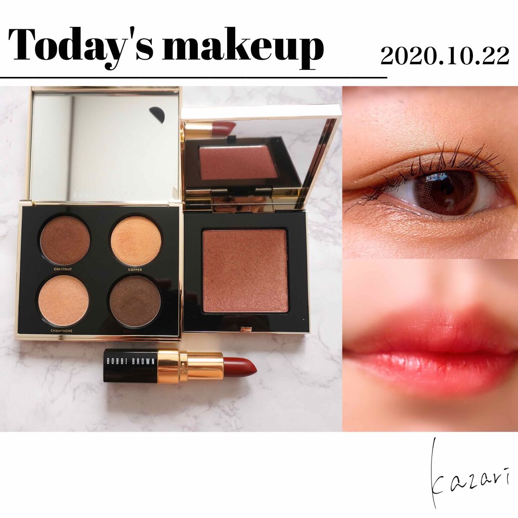 リップ カラー/BOBBI BROWN/口紅を使ったクチコミ(1枚目)