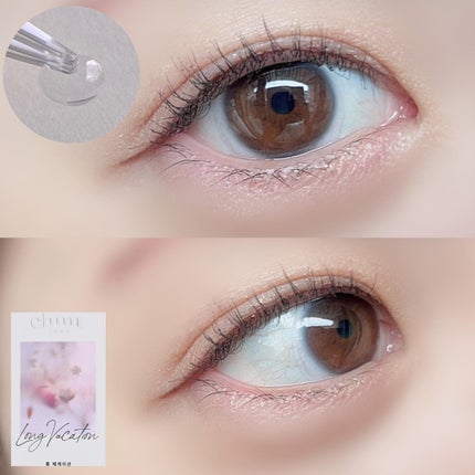 Long Vacation/chuu LENS/カラーコンタクトレンズを使ったクチコミ(4枚目)