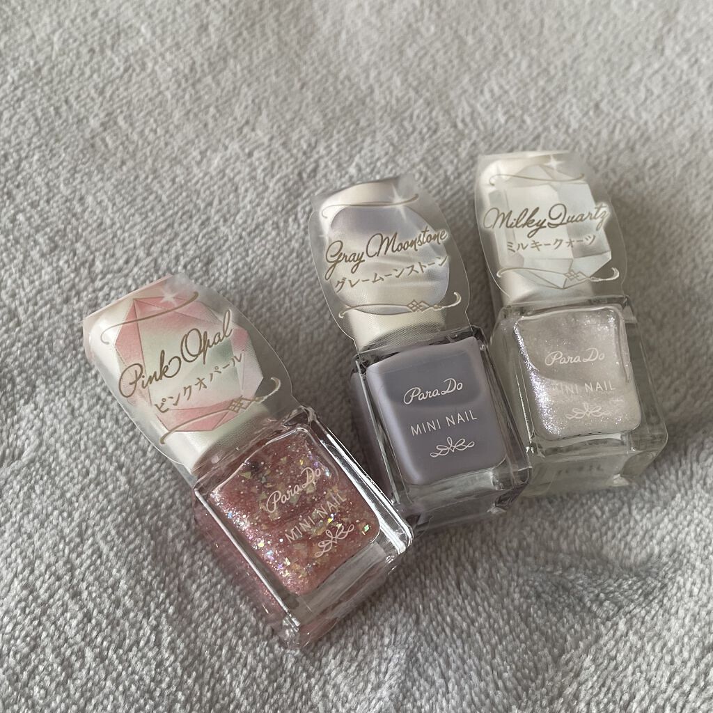 ミニネイル/パラドゥ/マニキュアを使ったクチコミ（2枚目）