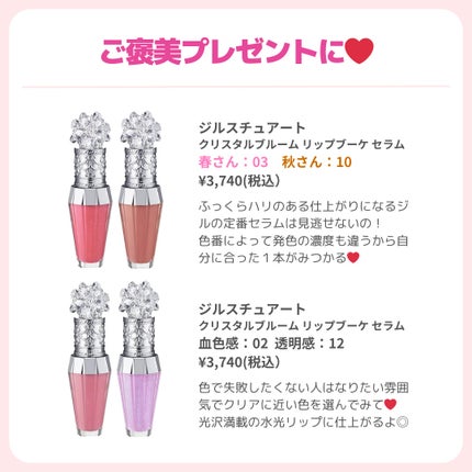 ðãã«ãã¡ãã&ã€ãšãã¡ããð on LIPS ãðððððððððððã®ðãã£ãŒã ç¹å
žð//ã¿ããªèããŠïŒïŒïŒ..ãïŒ5æç®ïŒ