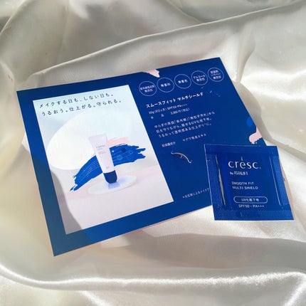 スムースフィット マルチシールド/cresc. by ASTALIFT/化粧下地を使ったクチコミ(8枚目)