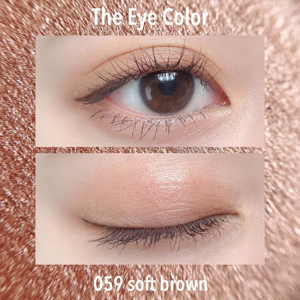 ケイト ザ アイカラー/KATE/単色アイシャドウを使ったクチコミ（1枚目）