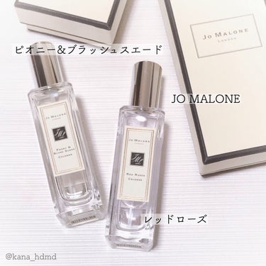 レッド ローズ コロン/Jo MALONE LONDON/香水(レディース)を使ったクチコミ（1枚目）