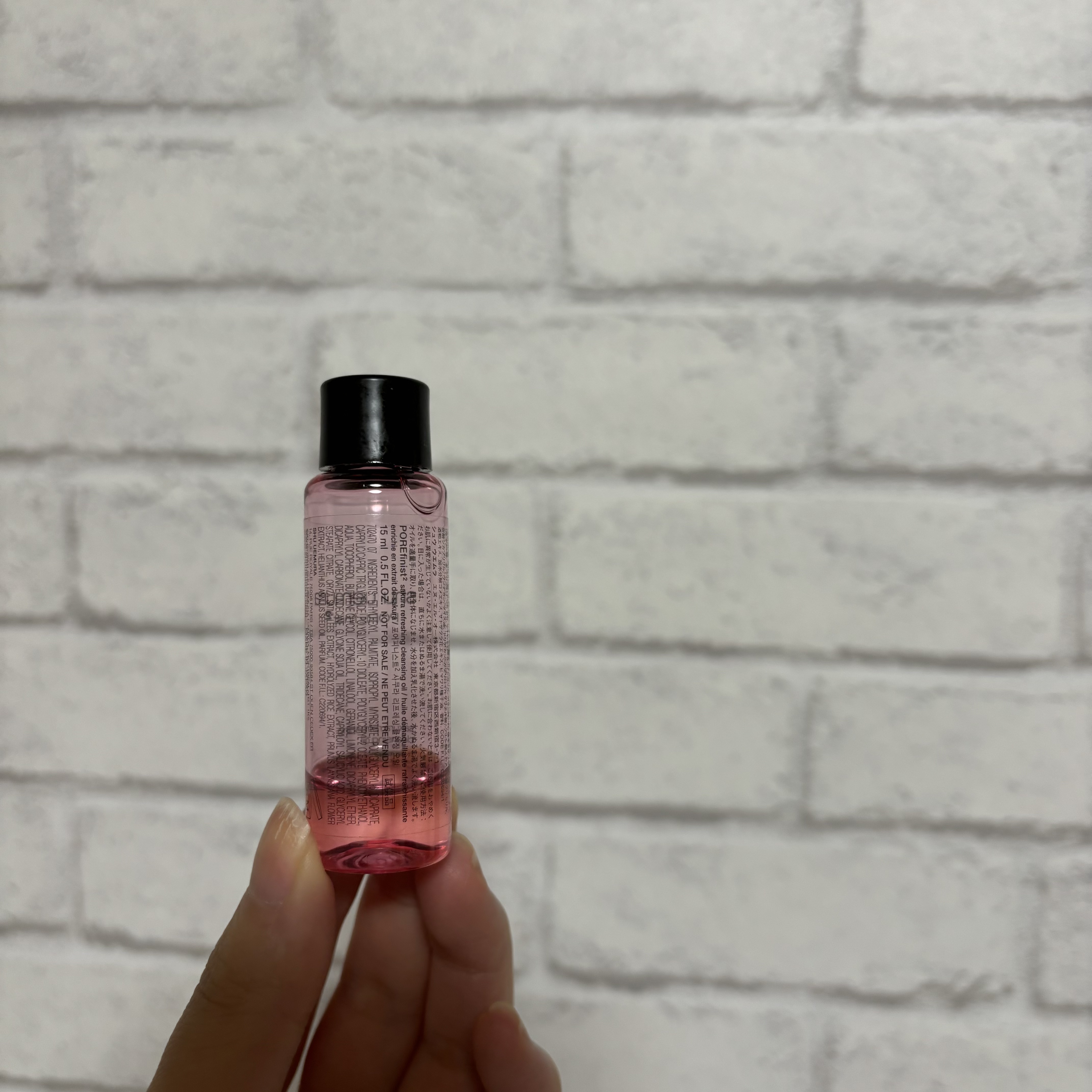 クレンジング オイル スターター キット/shu uemura/スキンケアキットを使ったクチコミ（2枚目）