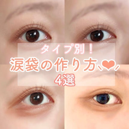ハイライト&リタッチコンシーラー UV/キャンメイク/リキッドコンシーラーを使ったクチコミ(1枚目)