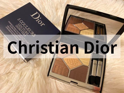 【旧】サンク クルール クチュール/Dior/アイシャドウパレットを使ったクチコミ(1枚目)
