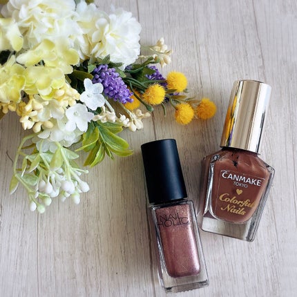 ネールガード/ettusais/ネイルトップコートを使ったクチコミ(1枚目)