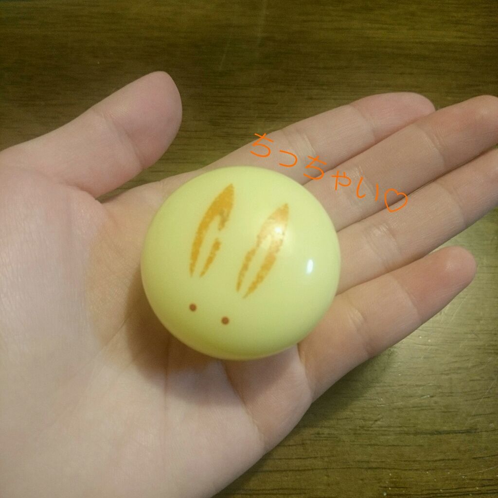 うさぎ饅頭/舞妓さんの練り香水/練り香水を使ったクチコミ（2枚目）