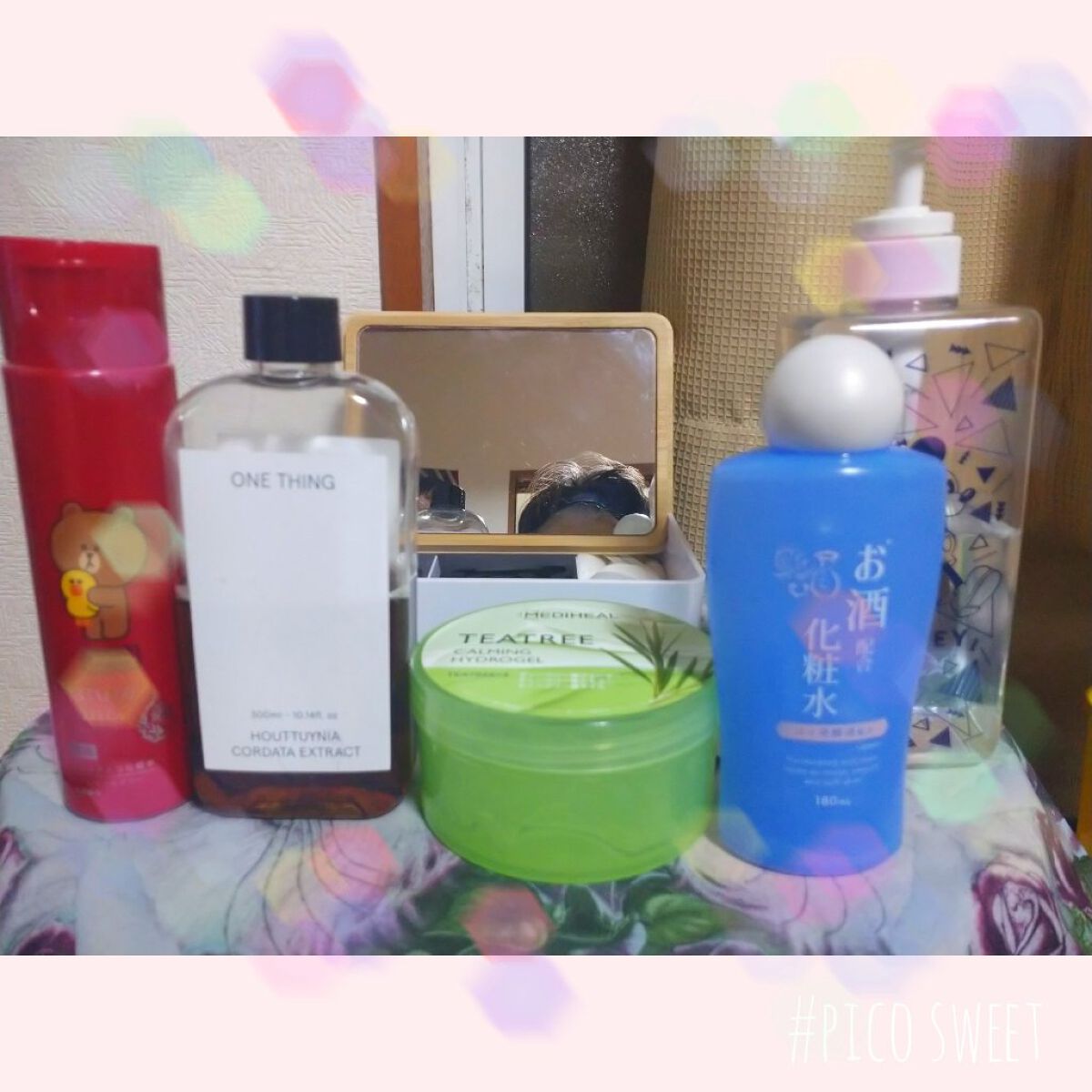 ボタニカルビューティー スリーピングパック シトラスマリンの香り/DAISO/洗い流すパック・マスクを使ったクチコミ（1枚目）