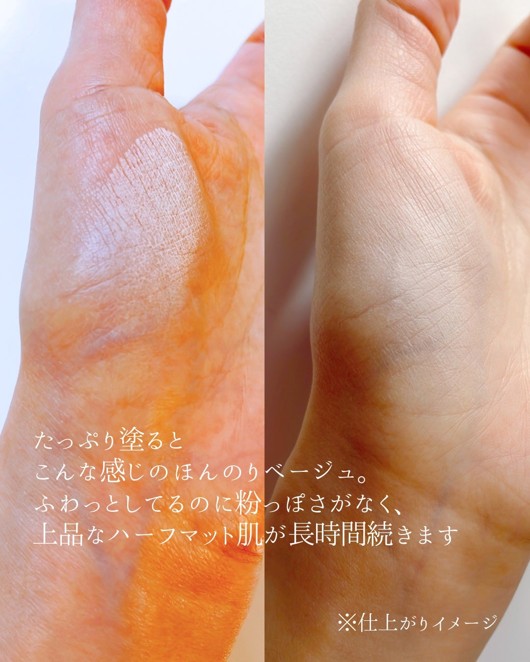 ソフトマットプレストパウダー/FUNNY ELVES方里/プレストパウダーを使ったクチコミ(4枚目)