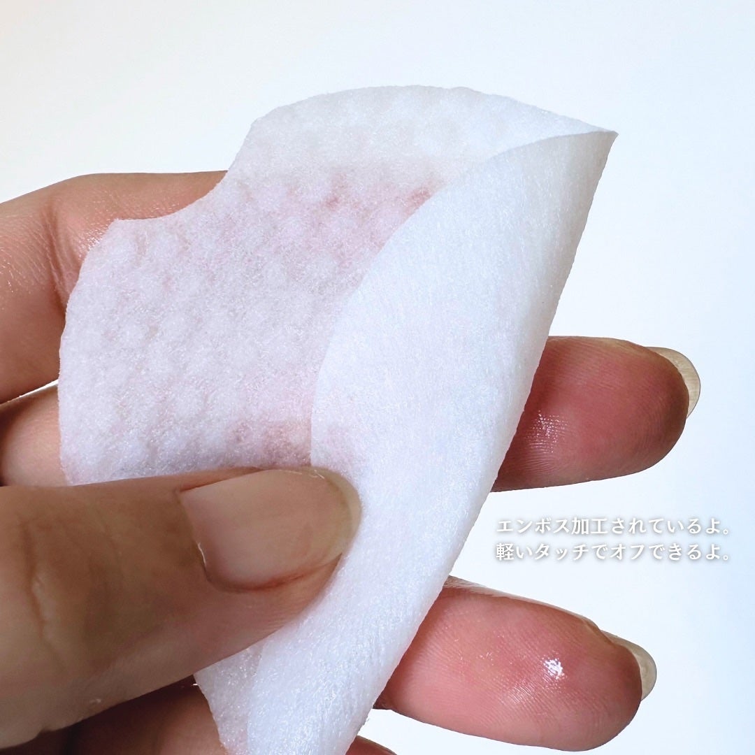 キャロットディープクリアリムーバーオイルパッド/NEOGEN/トナーパッドを使ったクチコミ(3枚目)