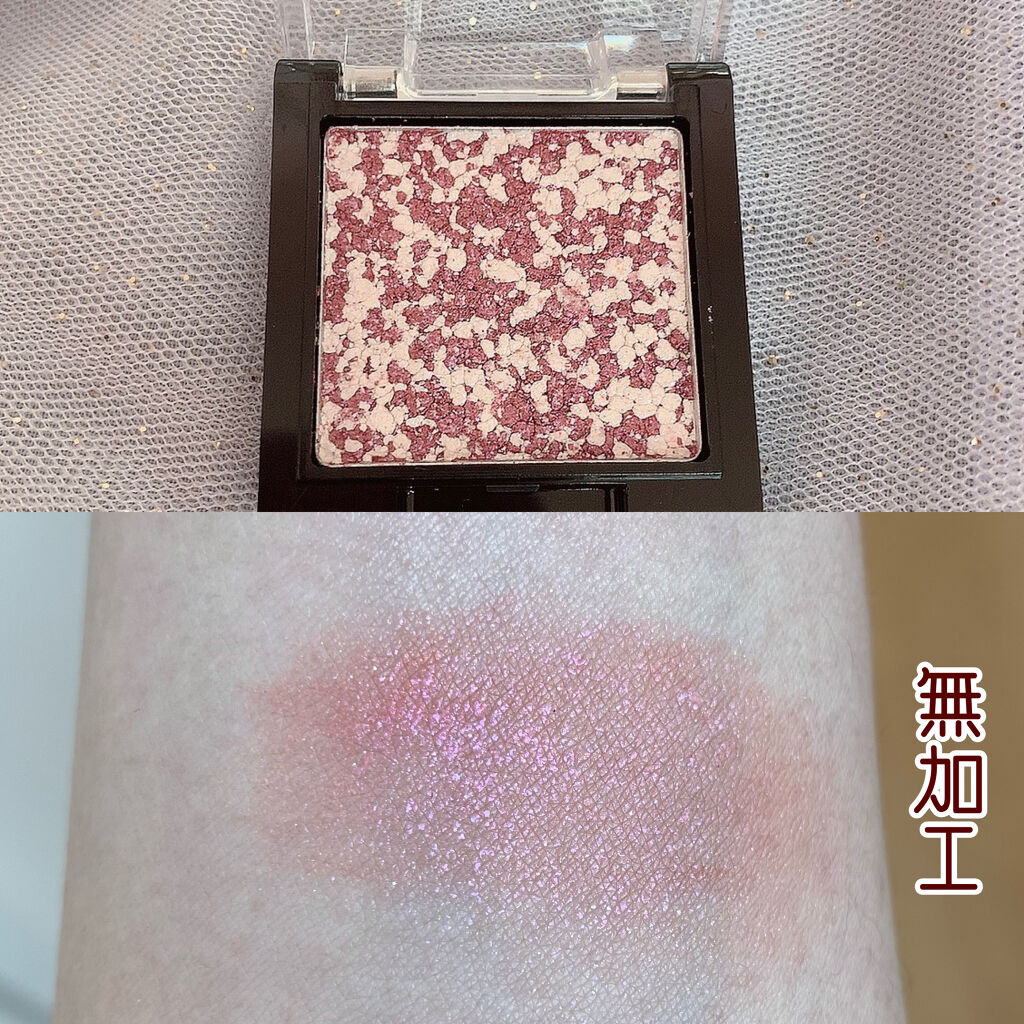 UR GLAM　MARBLE EYESHADOW/U R GLAM/単色アイシャドウを使ったクチコミ（2枚目）