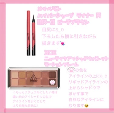 3CE NEW TAKE FACE BLUSHER  #YOUTH PINK/3CE/チークを使ったクチコミ（3枚目）