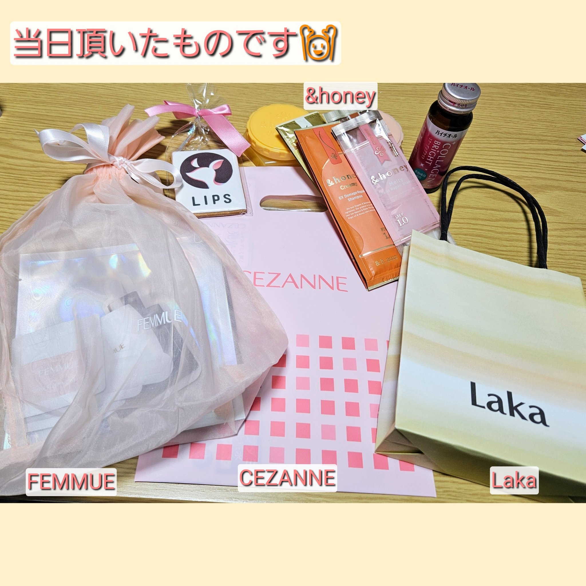 ドリームグロウマスク RR（透明感・キメ）/FEMMUE/シートマスク・パックを使ったクチコミ（3枚目）