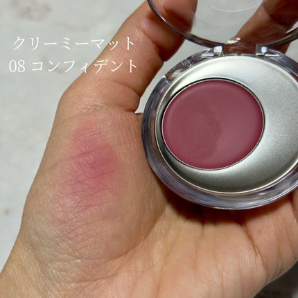 メルティングムードリップ&チーク/moonshot/ジェル・クリームチークを使ったクチコミ(4枚目)