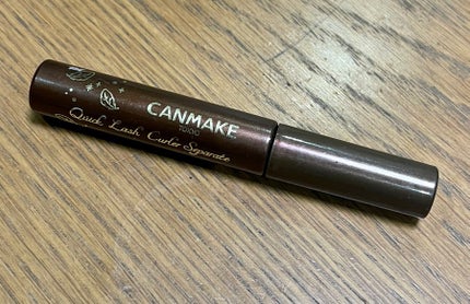 クイックラッシュカーラーセパレート/キャンメイク/マスカラを使ったクチコミ(1枚目)