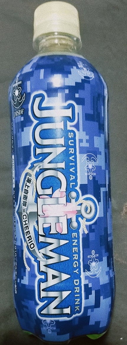 フォロバ100むすびめ🪢 on LIPS 「今日は変な時間に起きたので、このまま朝ということで起きようと思..」(2枚目)