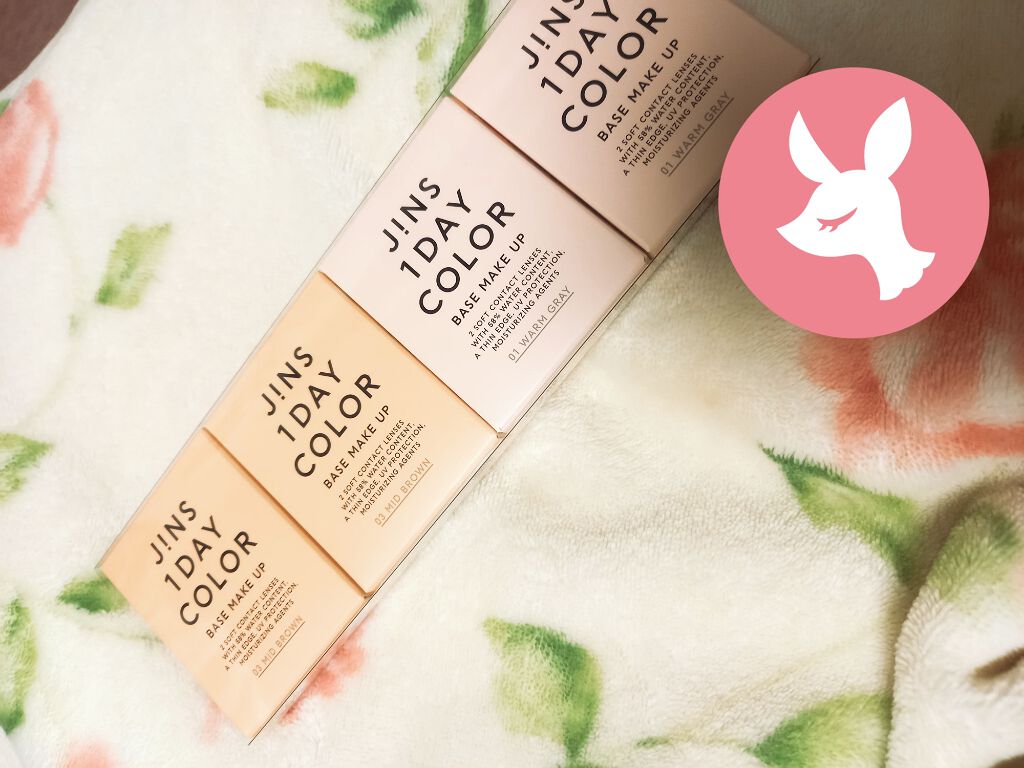 JINS1DAYCOLOR 03  MID BROWN(BASE MAKE UP)/JINS/ワンデー（１DAY）カラコンを使ったクチコミ（1枚目）