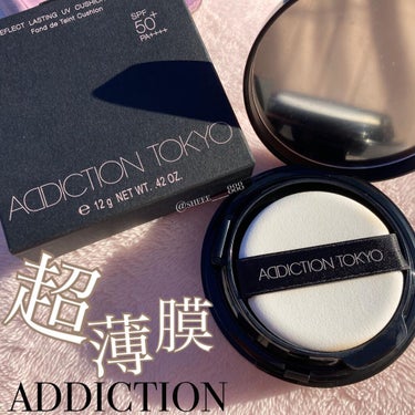 スキンリフレクト ラスティング UV クッションファンデーション 004 Pure Beige/ADDICTION/クッションファンデーションを使ったクチコミ（1枚目）