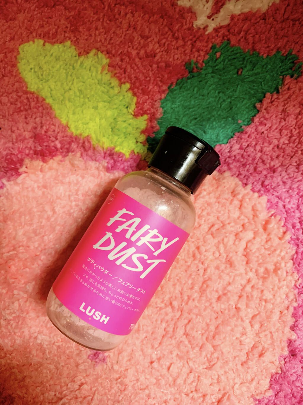 ジョンソンボディケア ドリーミースキン アロマ ローション(旧)/ジョンソンボディケア/ボディローションを使ったクチコミ（3枚目）