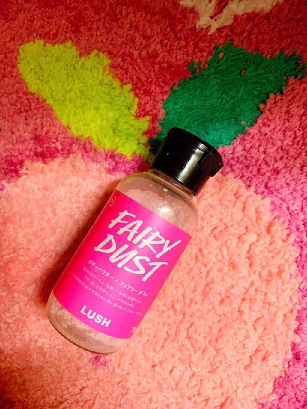 除菌EX プレジャーブーケ 咲きたてイノセントフラワーの香り/リセッシュ/ファブリックミストを使ったクチコミ(2枚目)