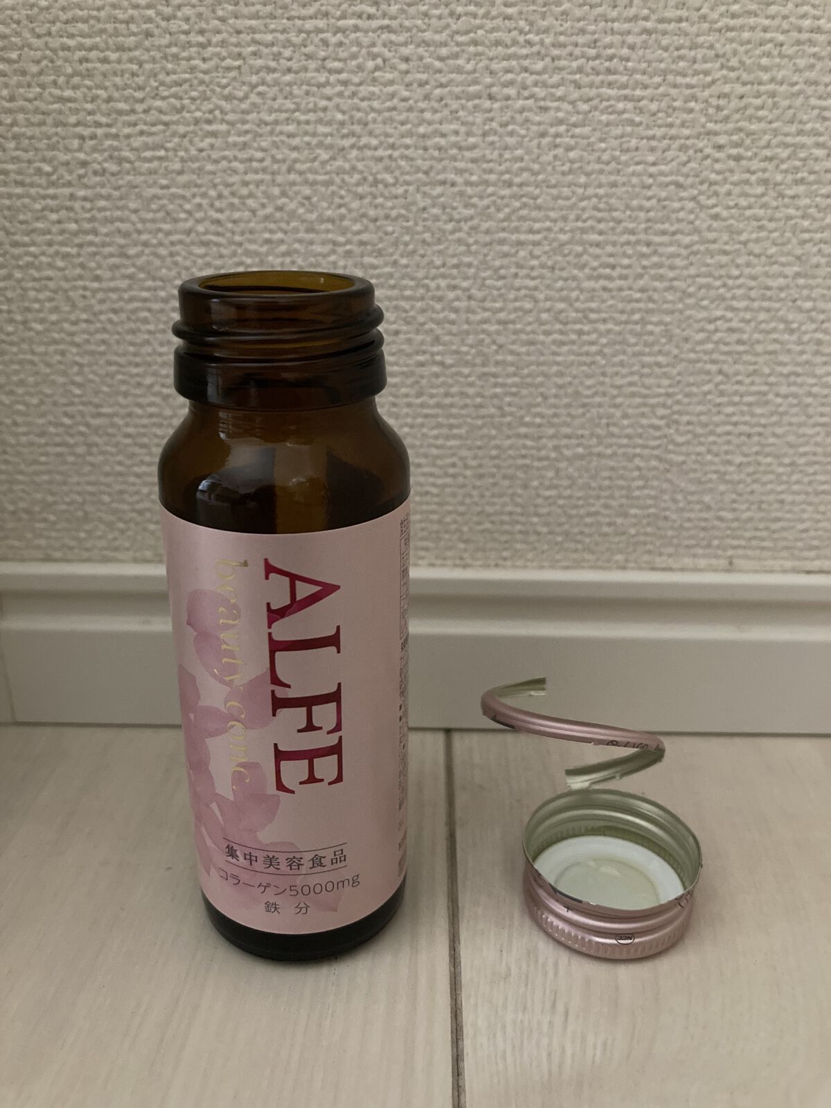 アルフェ ビューティコンク〈ドリンク〉W/アルフェ/美容ドリンクを使ったクチコミ（2枚目）