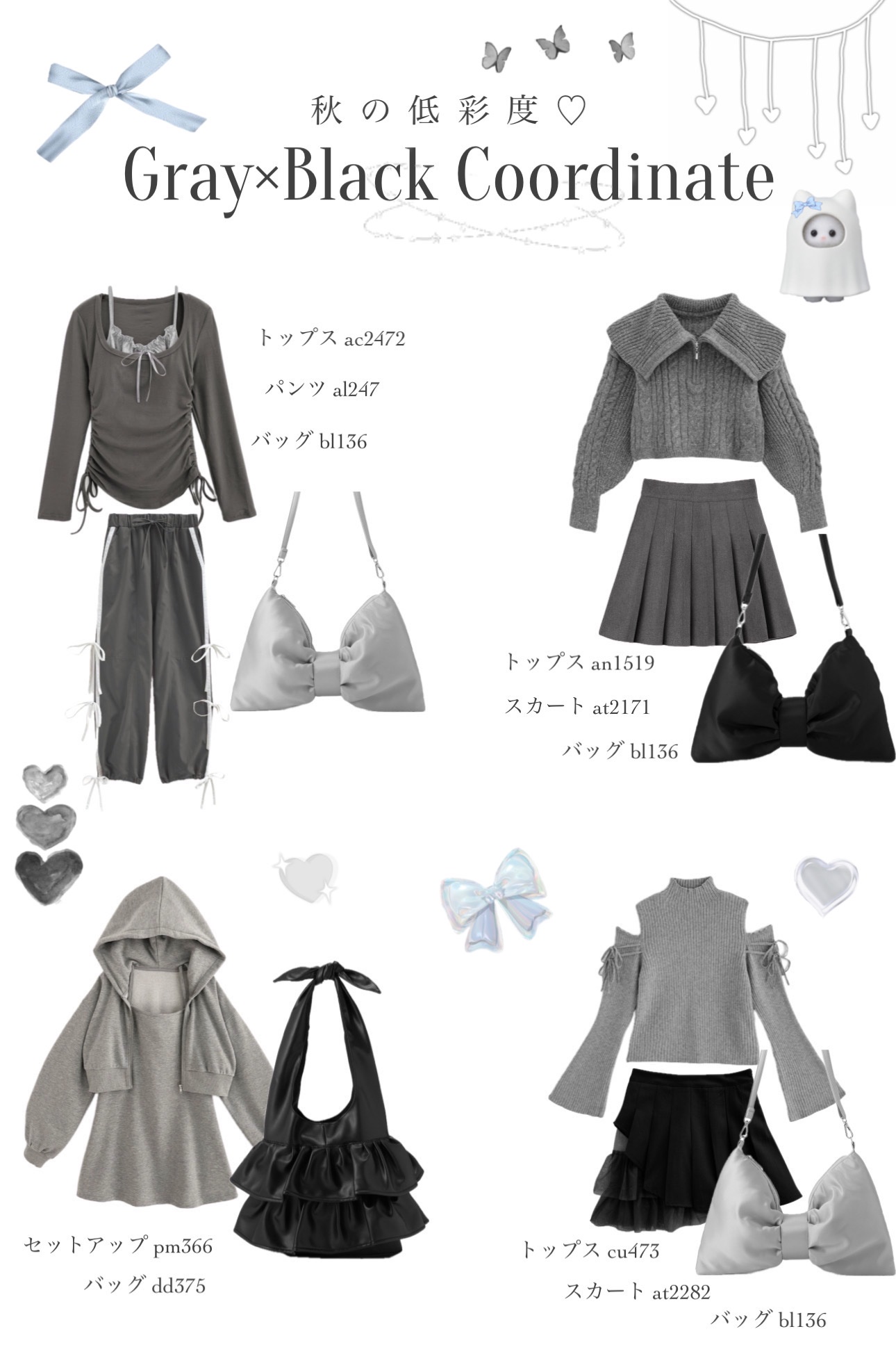 タートルネックリブニットトップス/GRL/その他を使ったクチコミ（2枚目）