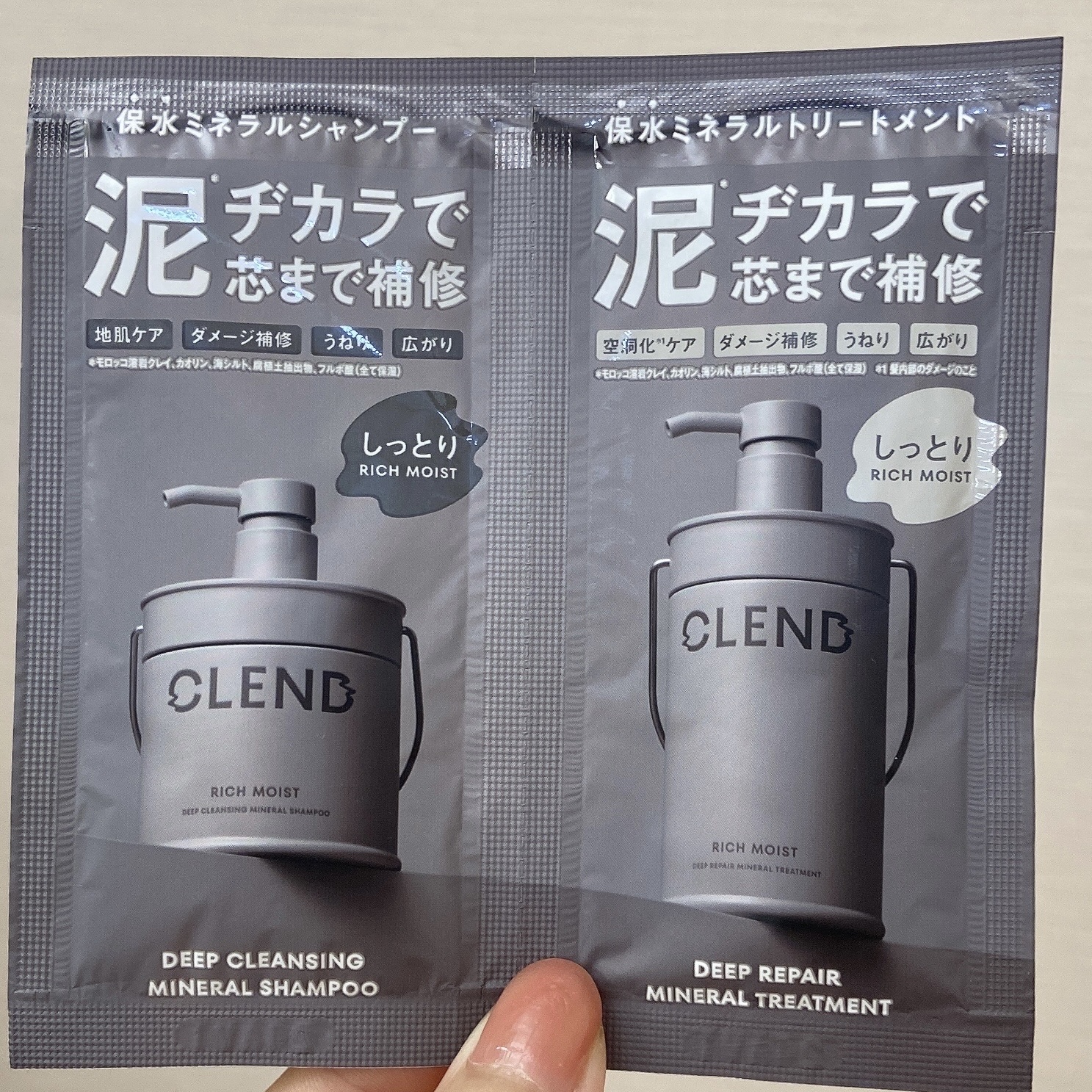 リッチモイスト ディープクレンジング ミネラル シャンプー/ディープリペア ミネラル トリートメント/CLEND/市販シャンプーを使ったクチコミ（1枚目）
