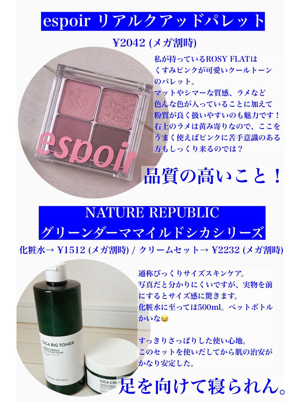 エアクッション スキンフィットトーンアップ/IOPE/化粧下地を使ったクチコミ（3枚目）