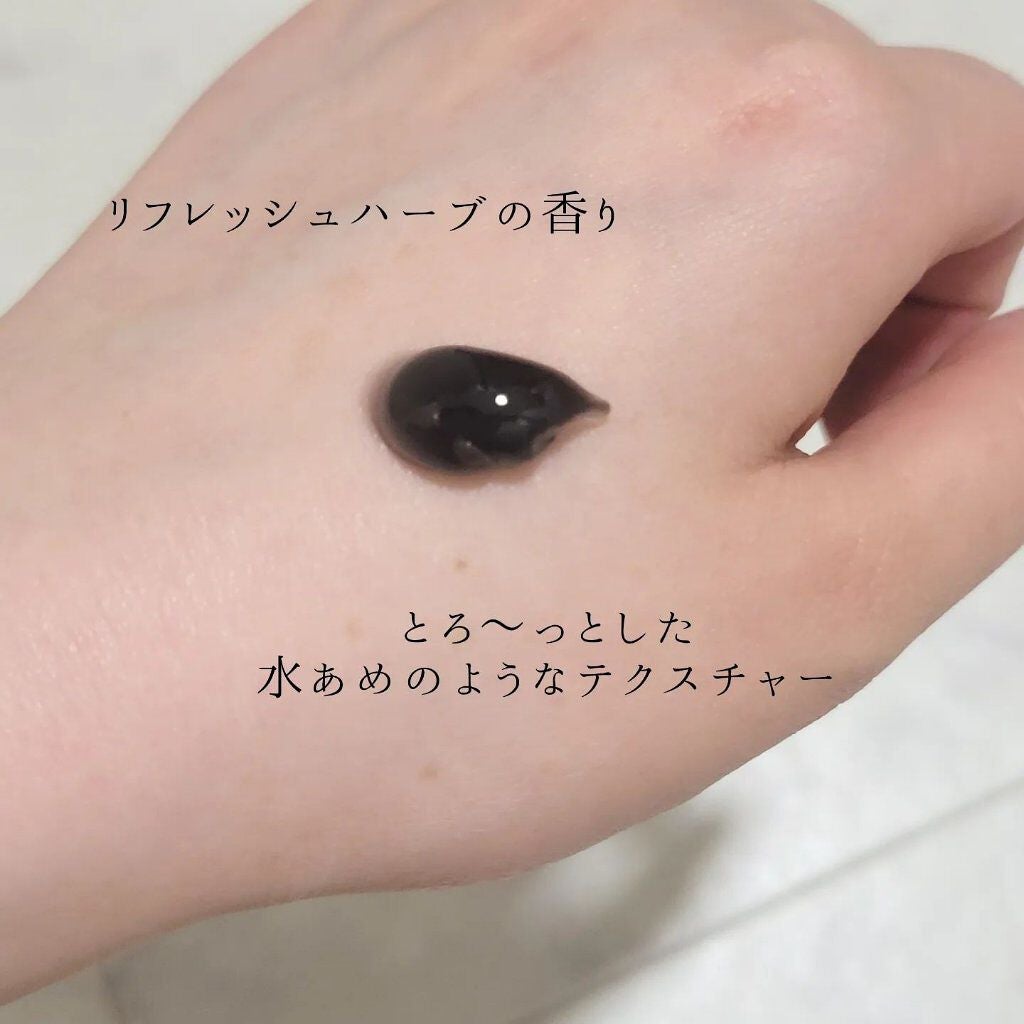 ホットクレンジングジェルブラック/シュシュモア/クレンジングジェルを使ったクチコミ(3枚目)