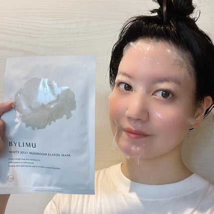 ホワイト ゼリー マッシュルーム エラトックス マスク/BYLIMU/シートマスク・パックを使ったクチコミ(9枚目)