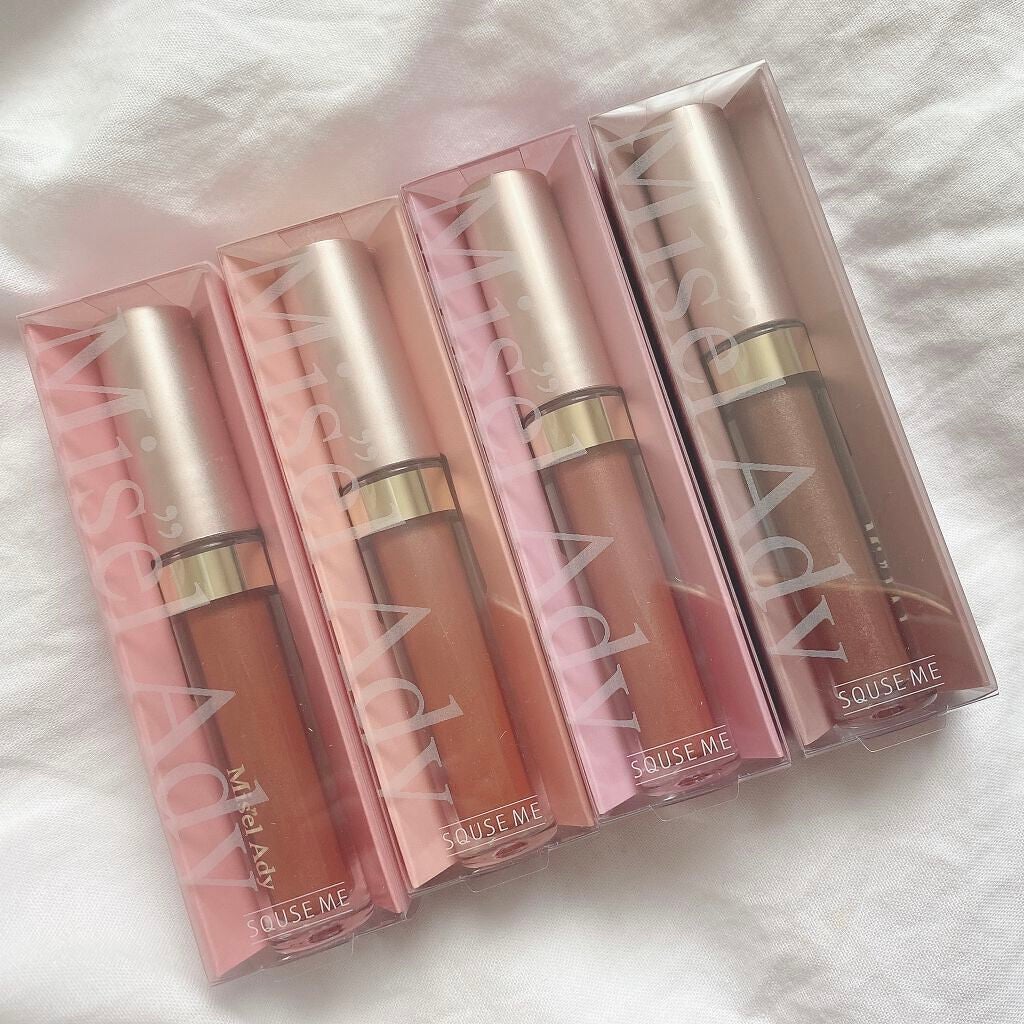 ミゼルエディスムースアイティント/スキューズミー/リキッドアイシャドウを使ったクチコミ(7枚目)