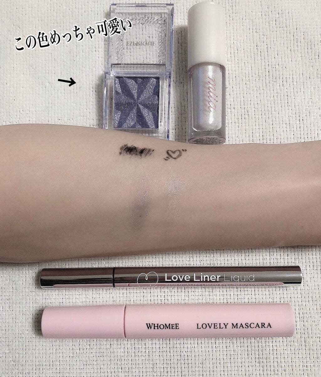 ラブ・ライナー リキッドアイライナーR3/ラブ・ライナー/リキッドアイライナーを使ったクチコミ(3枚目)