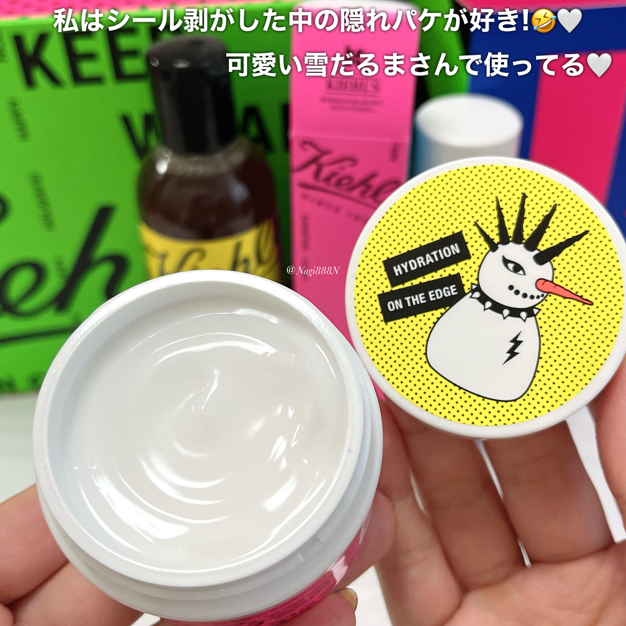 クリーム UFC/Kiehl's/フェイスクリームを使ったクチコミ（3枚目）