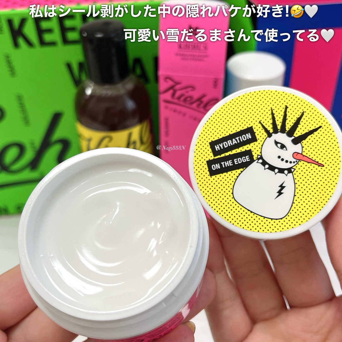 クリーム UFC/Kiehl's/フェイスクリームを使ったクチコミ(3枚目)