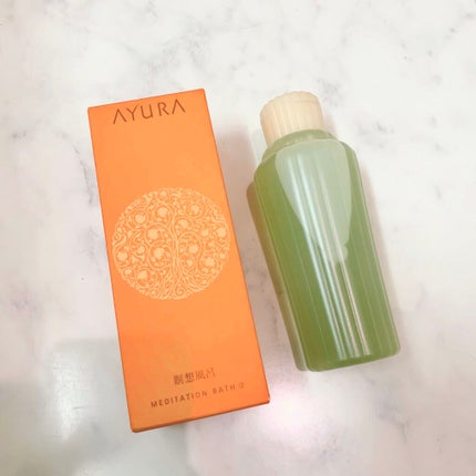 メディテーションバスt/AYURA/生薬系入浴剤を使ったクチコミ(1枚目)