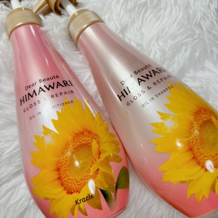 オイルインシャンプー/オイルインコンディショナー (グロス&リペア)/ディアボーテ/市販シャンプーを使ったクチコミ(1枚目)