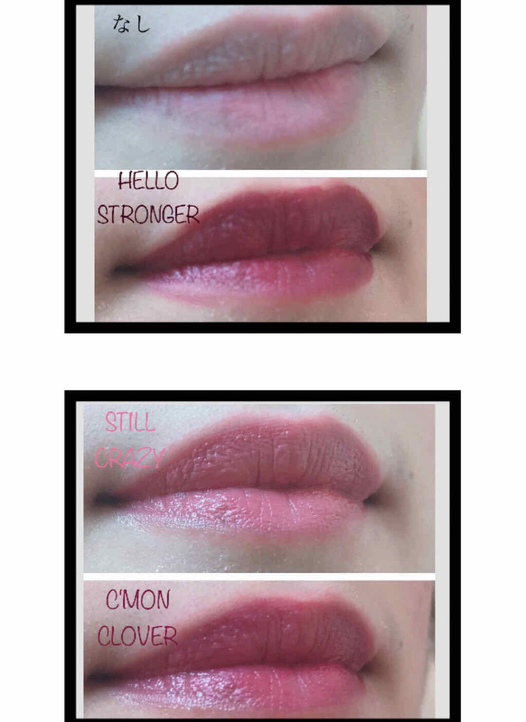 リップケア バーム/キュレル/リップバームを使ったクチコミ（3枚目）