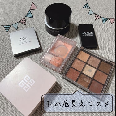 UR GLAM　BLOOMING EYE COLOR PALETTE/U R GLAM/アイシャドウパレットを使ったクチコミ（1枚目）