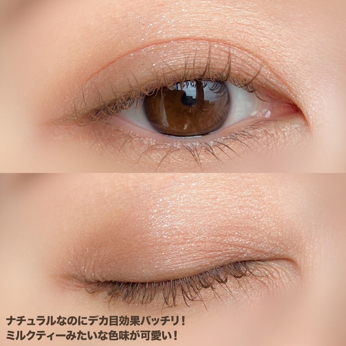 THE アイパレR/b idol/アイシャドウパレットを使ったクチコミ(5枚目)