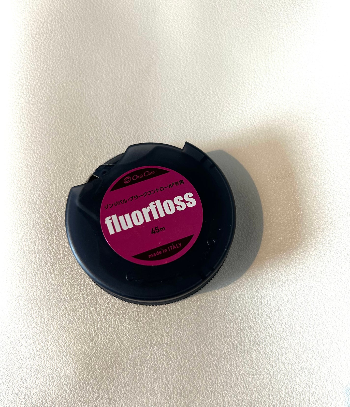 フロアフロス/オーラルケア/デンタルフロス・歯間ブラシを使ったクチコミ(1枚目)
