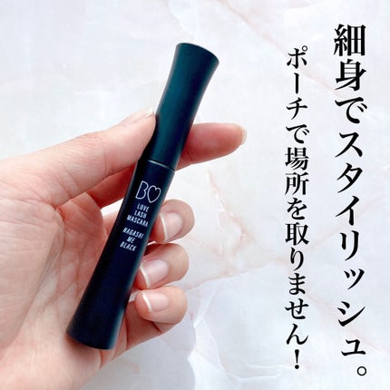 愛ラッシュマスカラR/b idol/マスカラを使ったクチコミ(3枚目)