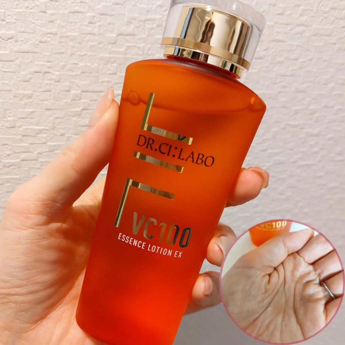 VC100ダブルリペアセラム/ドクターシーラボⓇ/美容液を使ったクチコミ（2枚目）